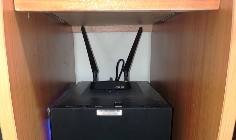 PC WiFi antenna