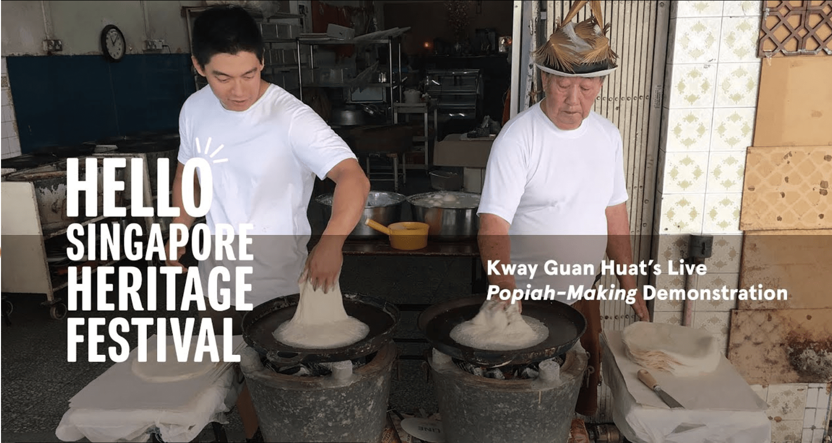 things to do July 2020 - Singapore Heritage Festival