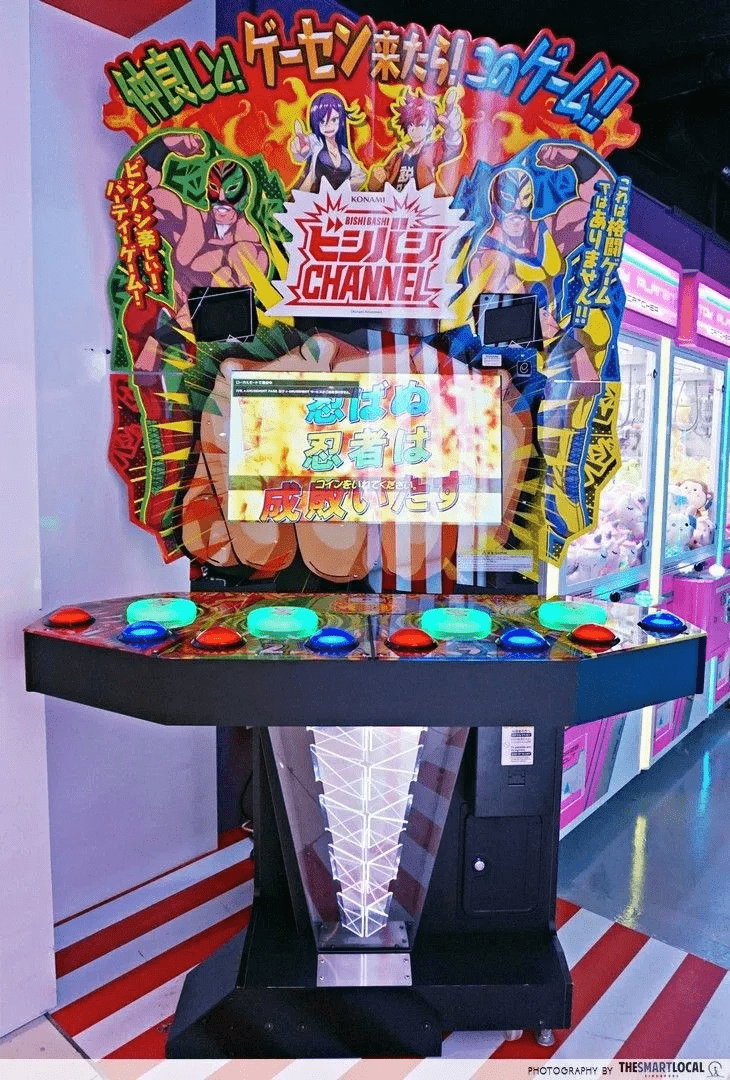 Arcade in singapore