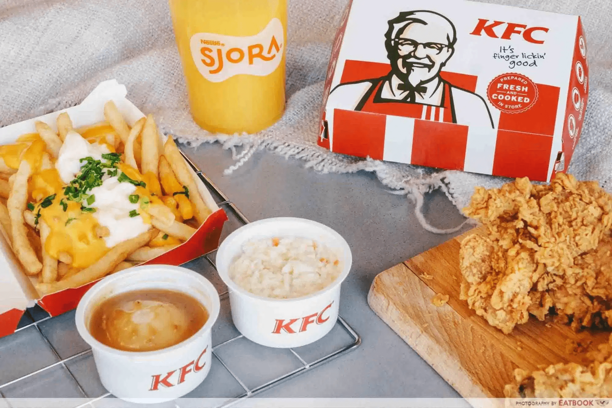 DBS PayLah KFC Direct Order