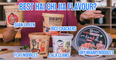 Hai Chi Jia review - flavours available