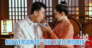 the-little-nyonya-2020 - cover image