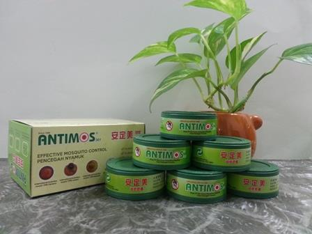 best mosquito repellents in singapore - the ANTIMOS is a fuss free option that lasts for a month 