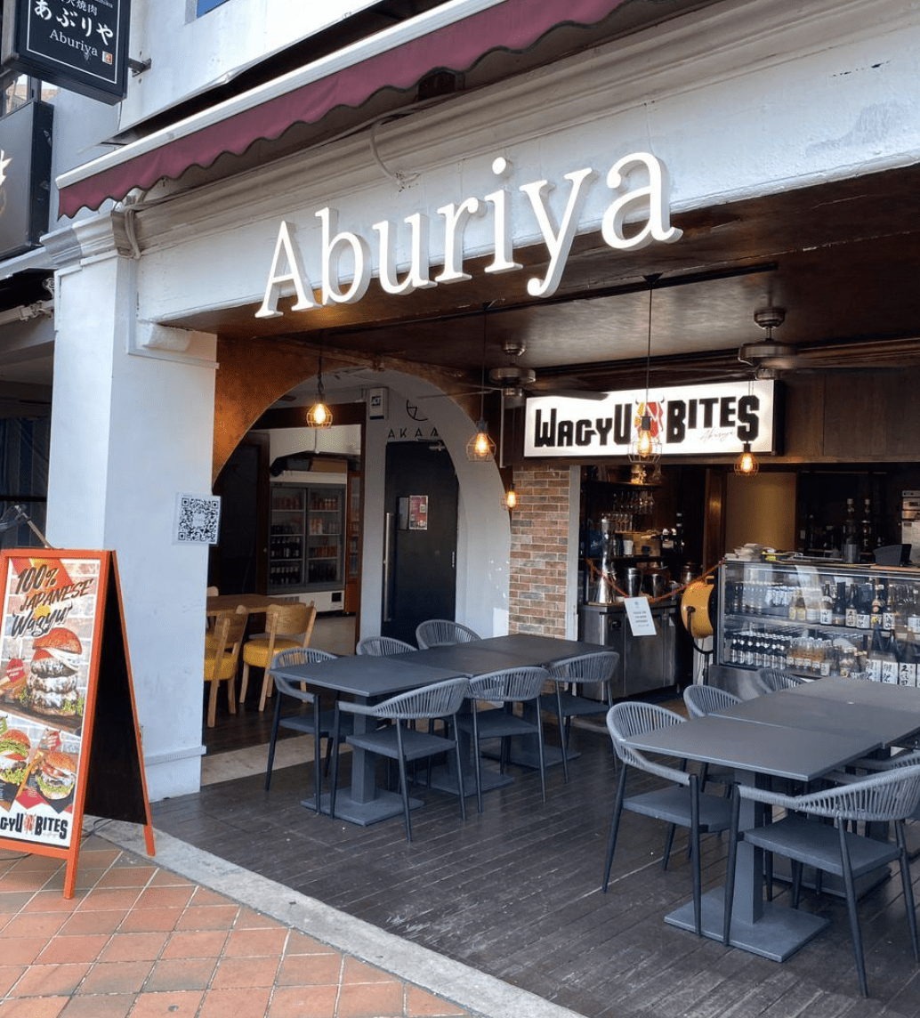 new cafes and restaurants september - Wagyu Bites 