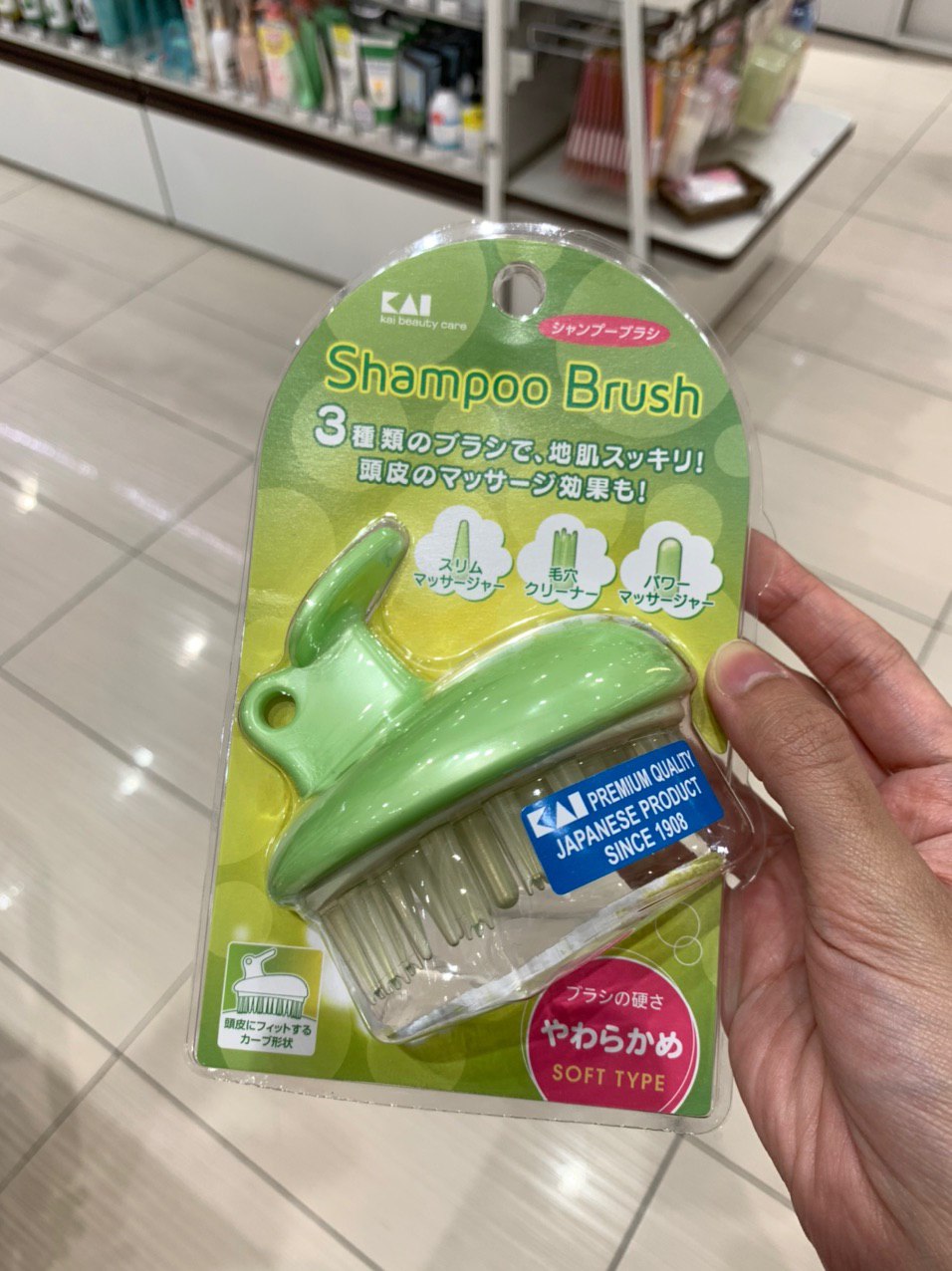 tokyu hands singapore - shampoo brush for showering