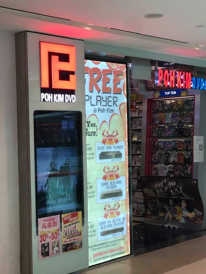 free dvd and blu ray player at poh kim plaza singapura