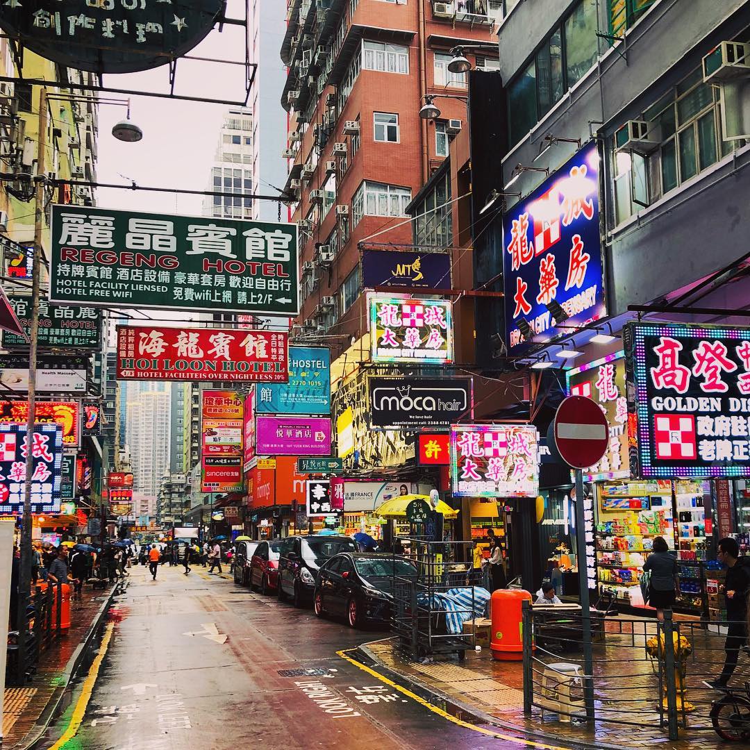 Mongkok street Hong Kong in the day