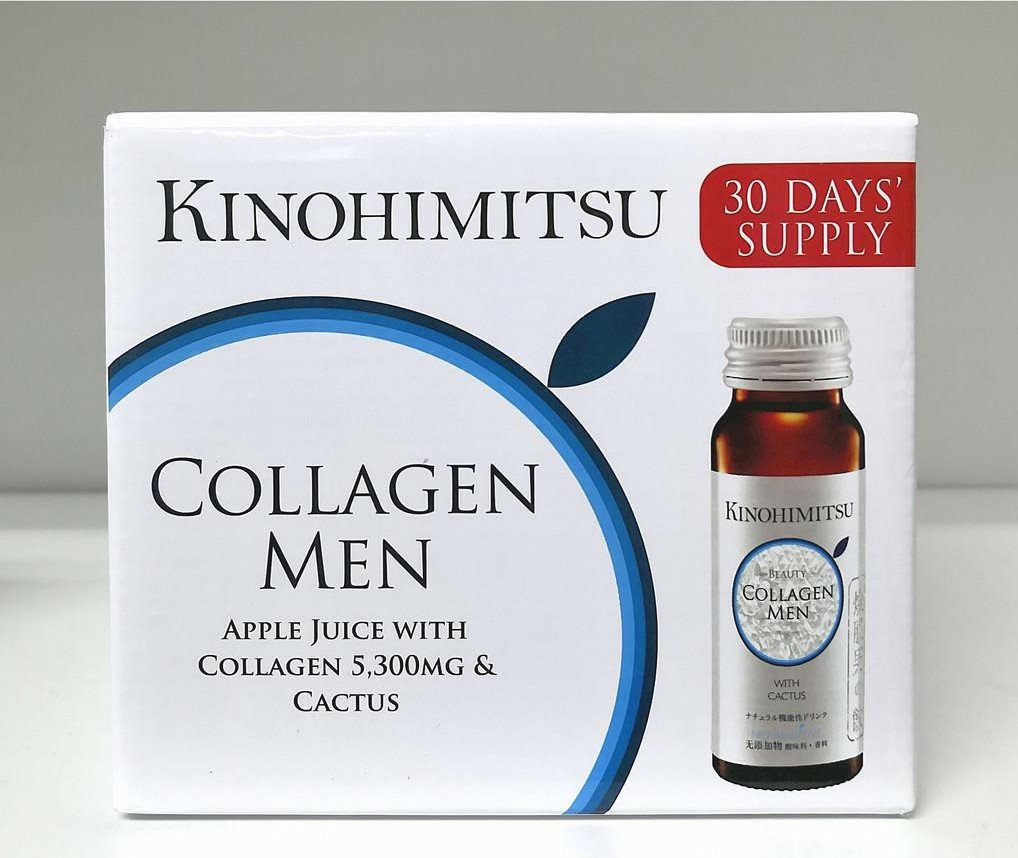 12 Best Collagen Drinks In Singapore With Benefits Like Improving Your