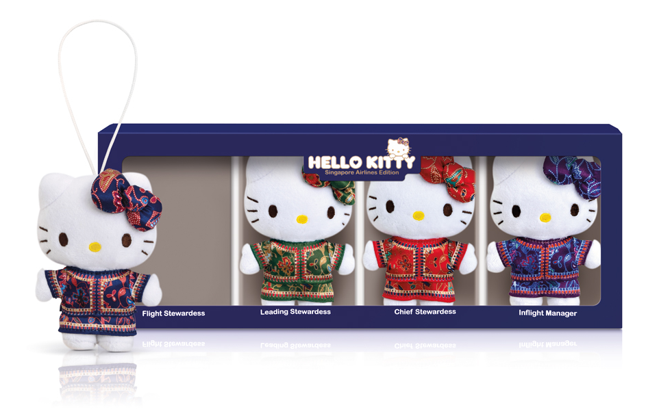 KrisShop 11.11 Sale SIA x Hello Kitty Plushie