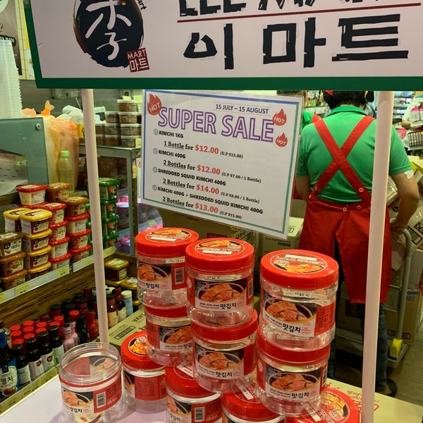 international-snack-shops - kimchi