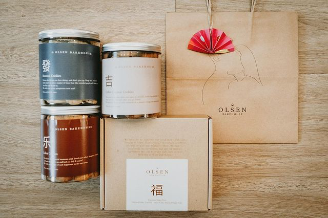 Olsen Bakehouse - Prosperity Set