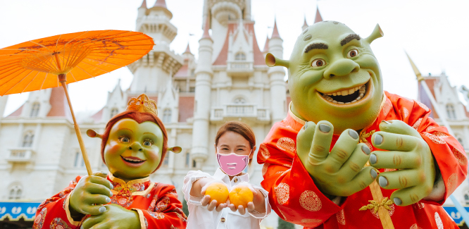 Things to do in February 2021 - shrek meet and greet