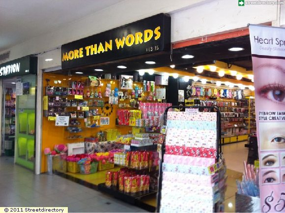 More Than Words, Shops 90s kids loved