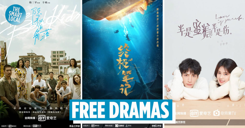 Free Chinese dramas in Singapore - best Chinese dramas to watch 2020