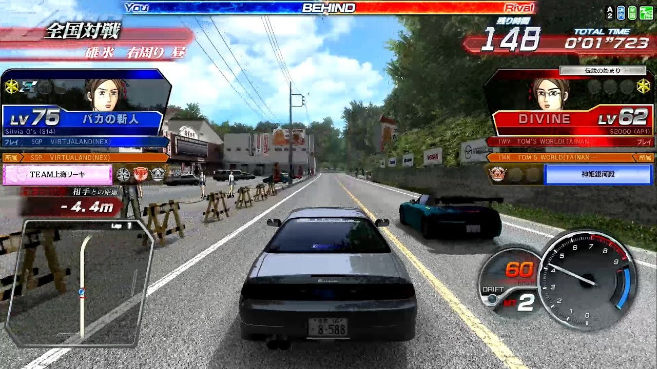 initial d arcade stage