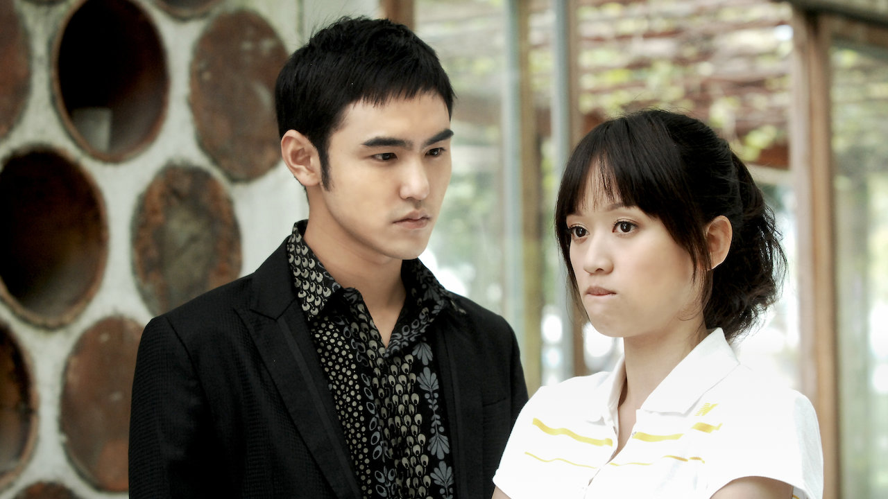 drama chinese fated to love you 2010 sub Indonesia