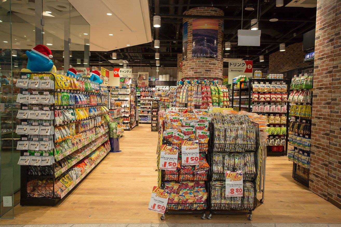 24H supermarkets in Singapore - Don Don Donki Orchard