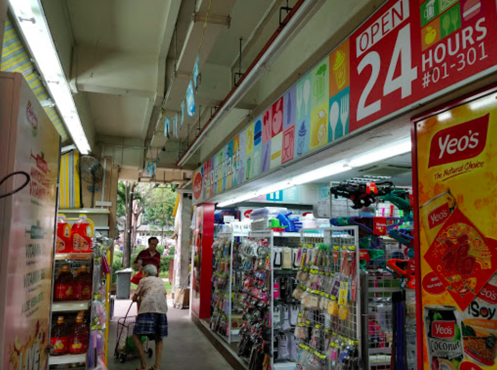 24H supermarkets in Singapore - Nice Supermarket
