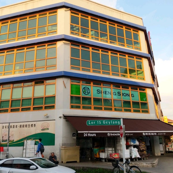 24H supermarkets in Singapore - Sheng Siong Geylang