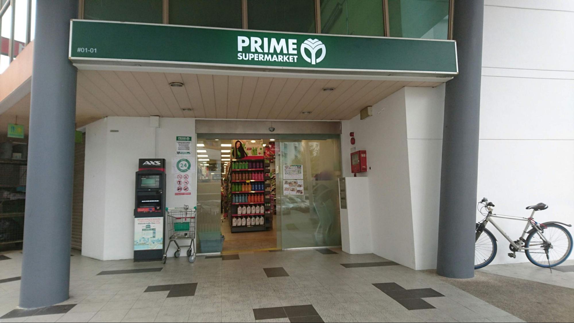 24H supermarkets in Singapore - Prime Supermarket Aljunied