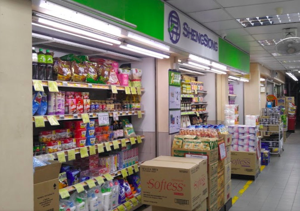 24H supermarkets in Singapore - Sheng Siong Toa Payoh