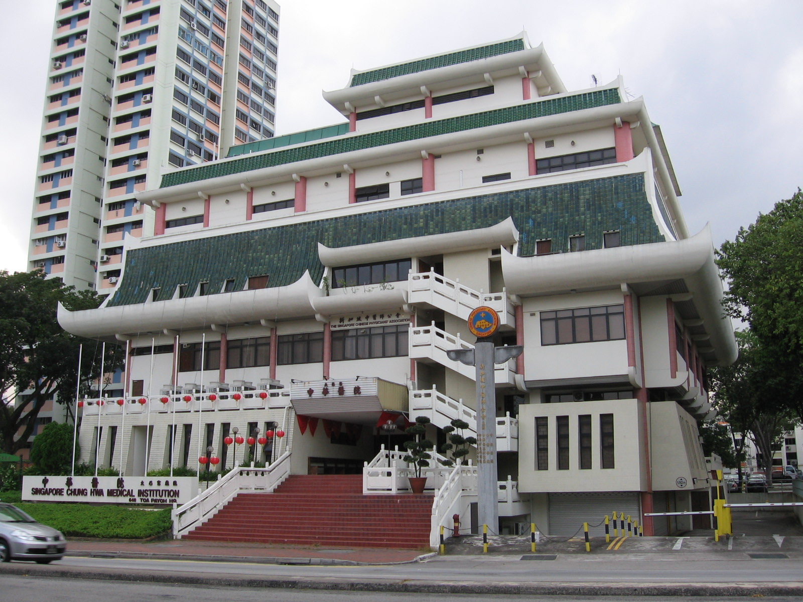 TCM clinics in Singapore - Singapore Chung Hwa Medical Institution