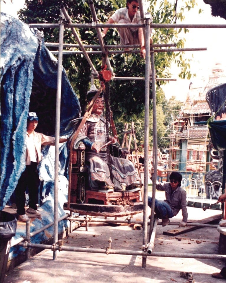 haw par villa - history