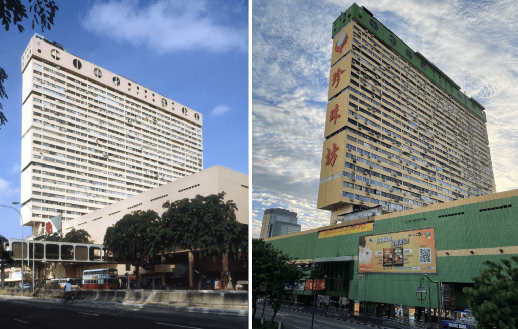 People's Park Complex Iconic 70s Building With HKLike Rooftop