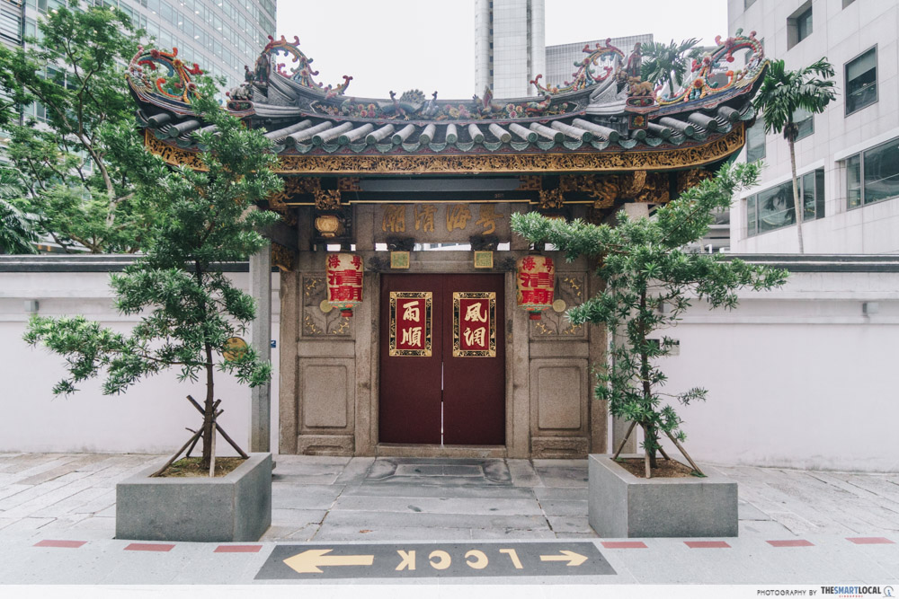 Yueh Hai Ching temple