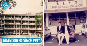 upper thomson secondary - cover image