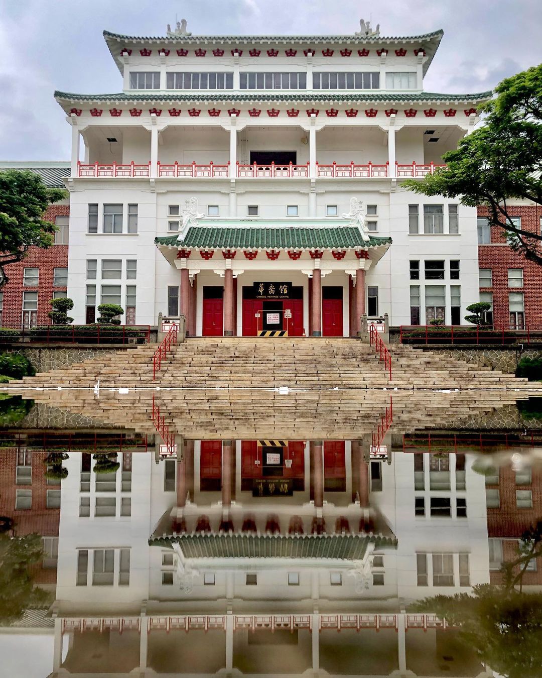 Chinese heritage centre