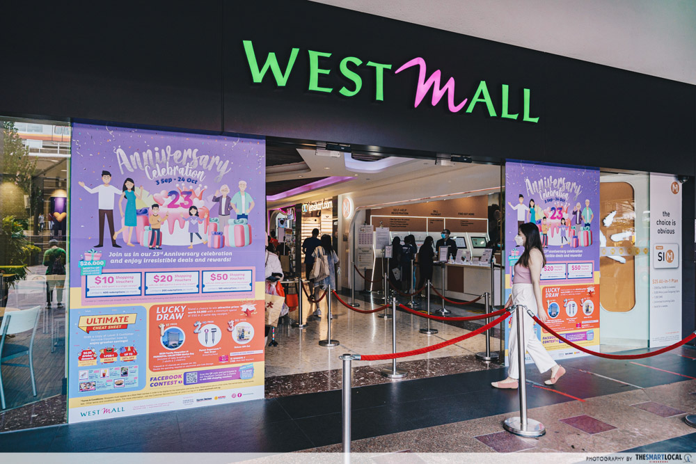 West Mall entrance