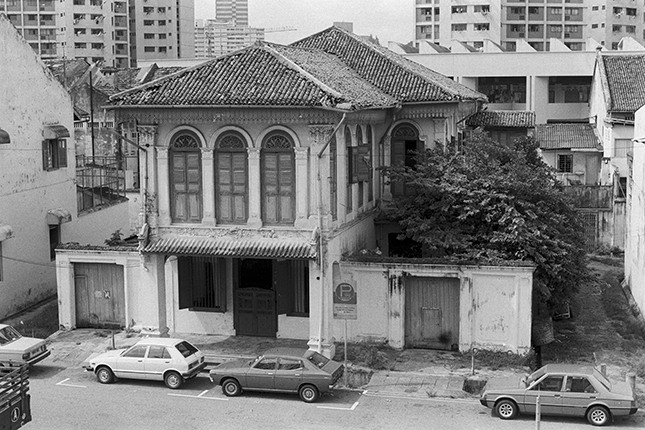 History of Tan Teng Niah House