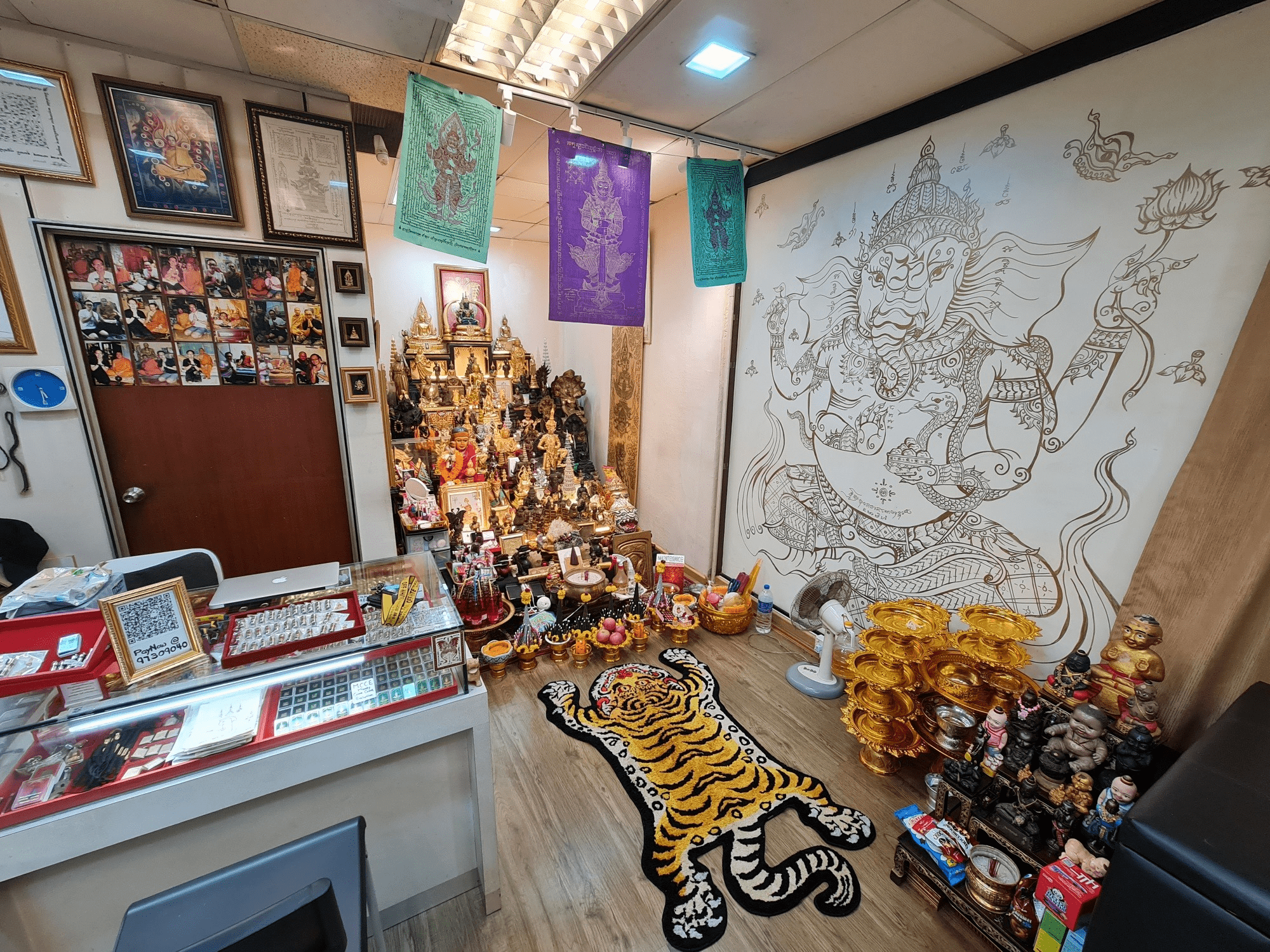 amulet shop