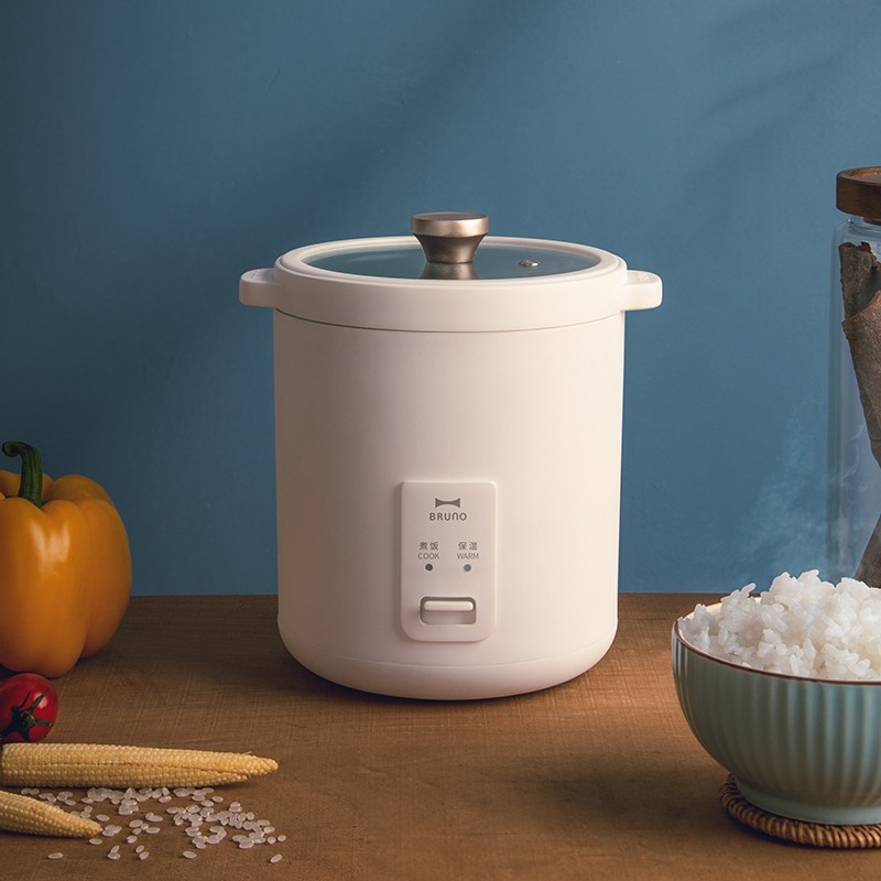 space-saving kitchen appliances - bruno mini rice cooker