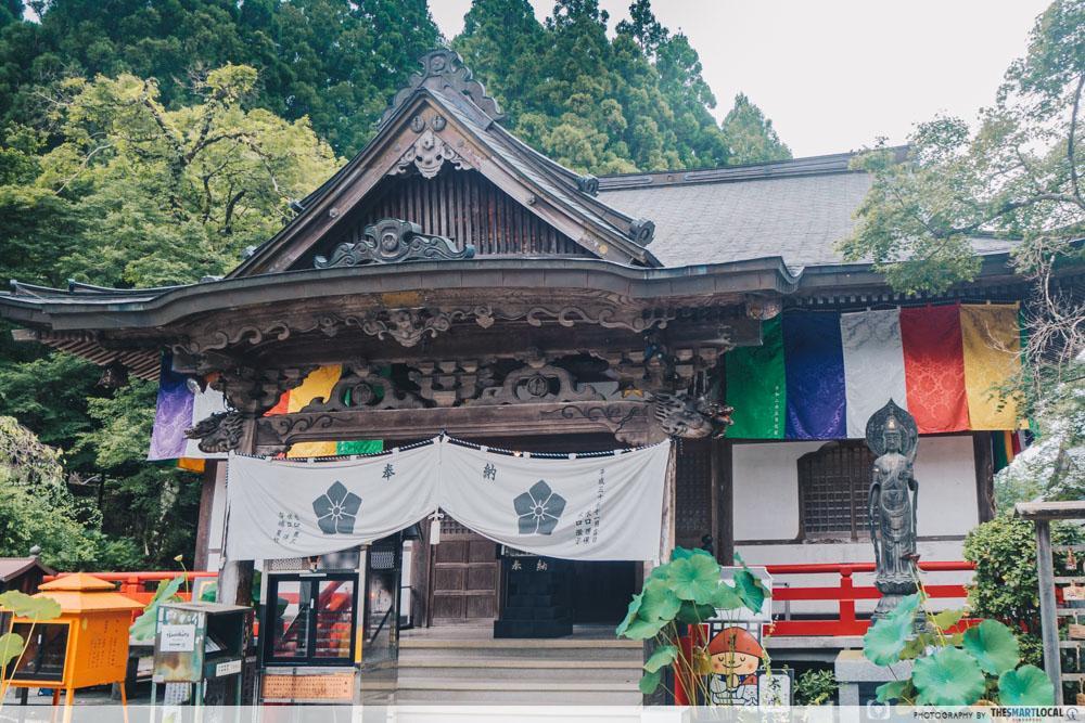 Kochi - Iwamoto-ji Temple