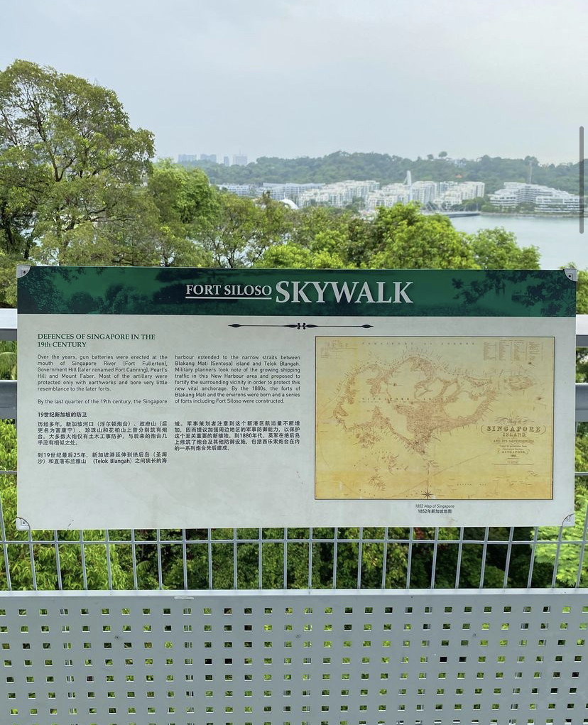  sign on the fort siloso skywalk explaining singapore's military defences in the 19th century