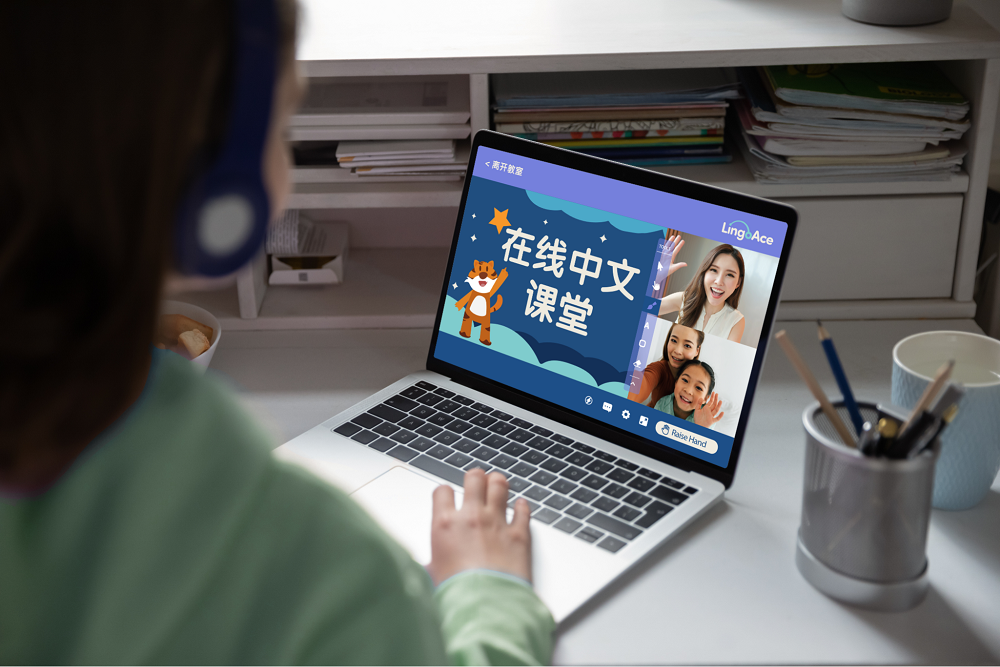 Hacks to make your kid love chinese - LingoAce online chinese tuition