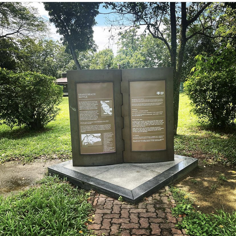 Kranji Reservoir Park - war memorial plaque