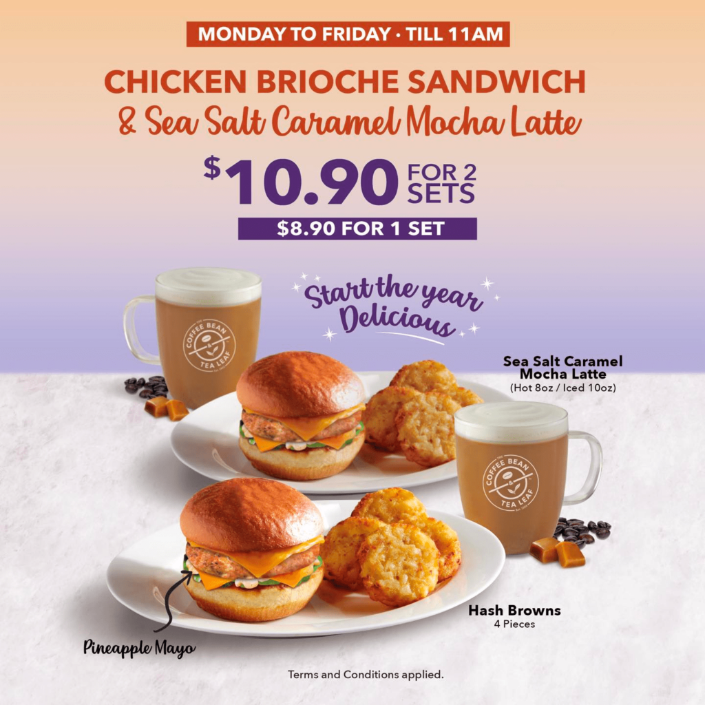 12 Best Deals January 2022 50 Off McSpicy Meal & 5.45 CBTL Breakfast