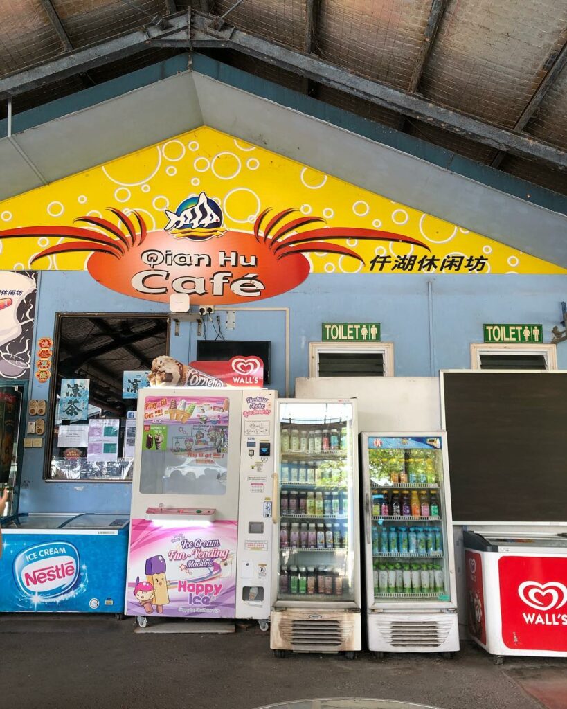 Qian Hu Fish Farm Affordable Longkang Fishing & Fish Spa In CCK