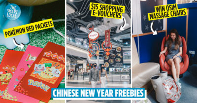Shopping mall deals CNY 2022