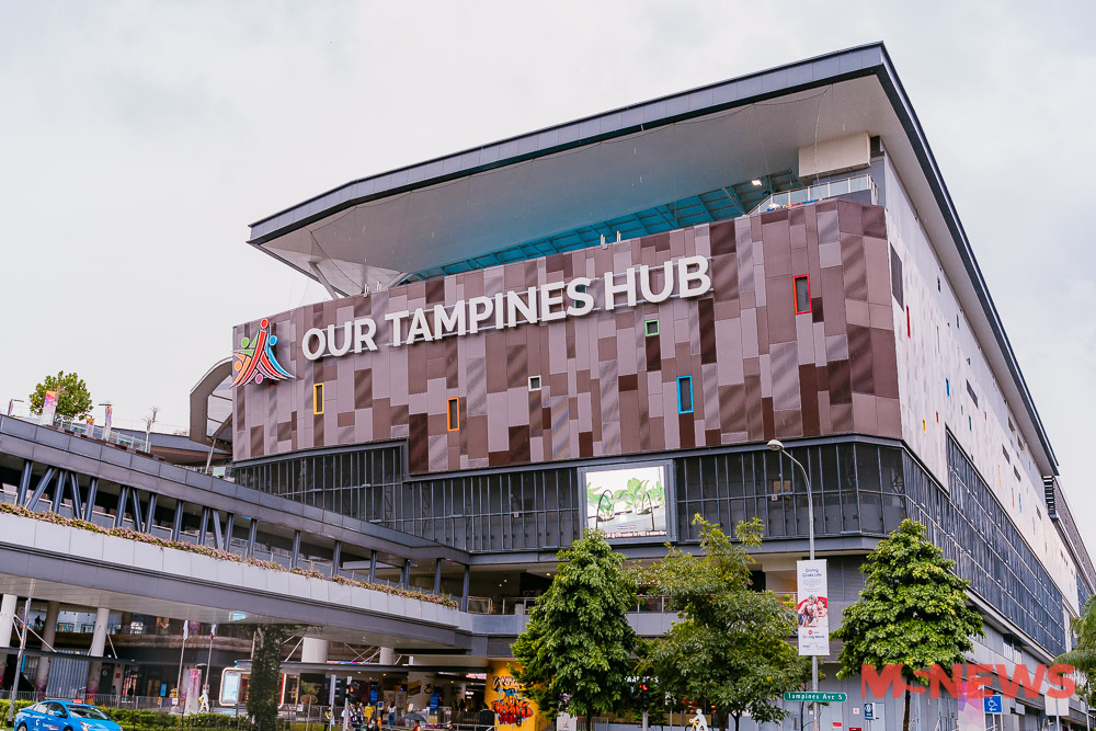 Our Tampines Hub Singapore