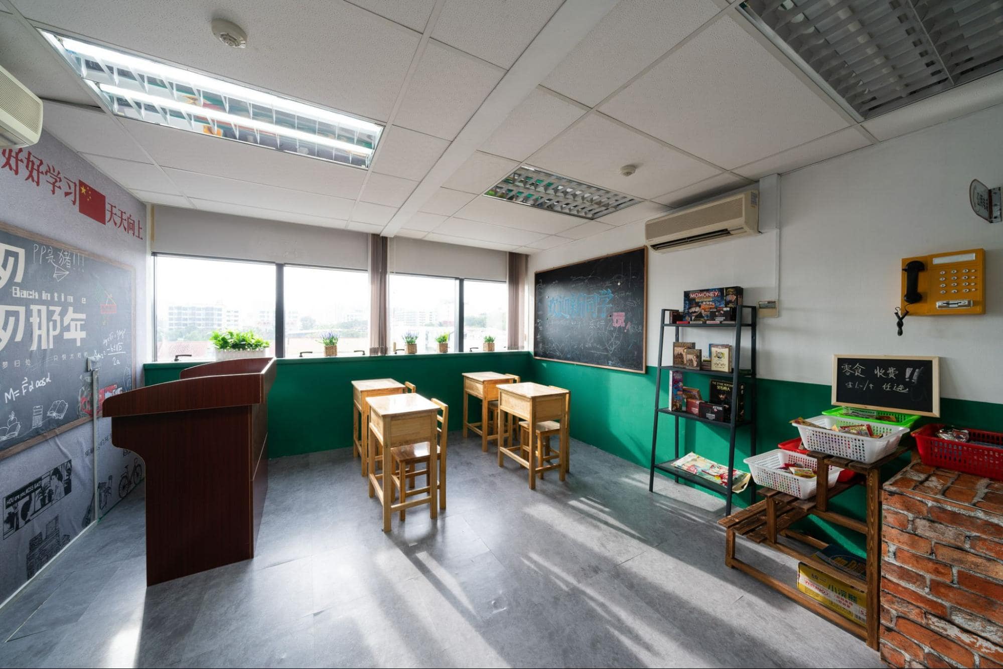 iWan Selfie Studio - Classroom Tuckshop Room