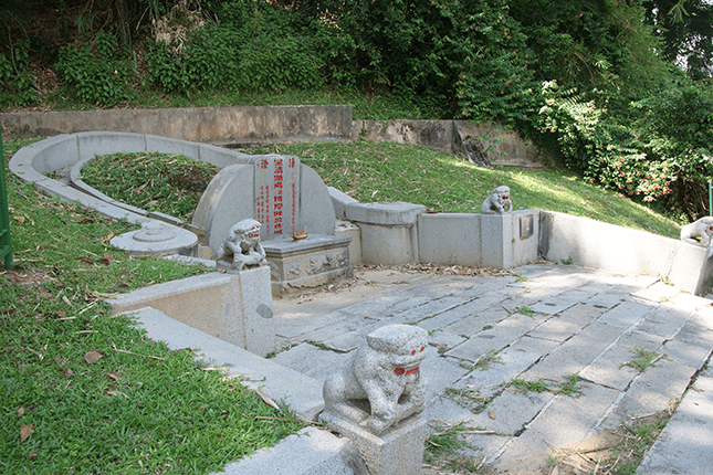 Tan Tock Seng Grave