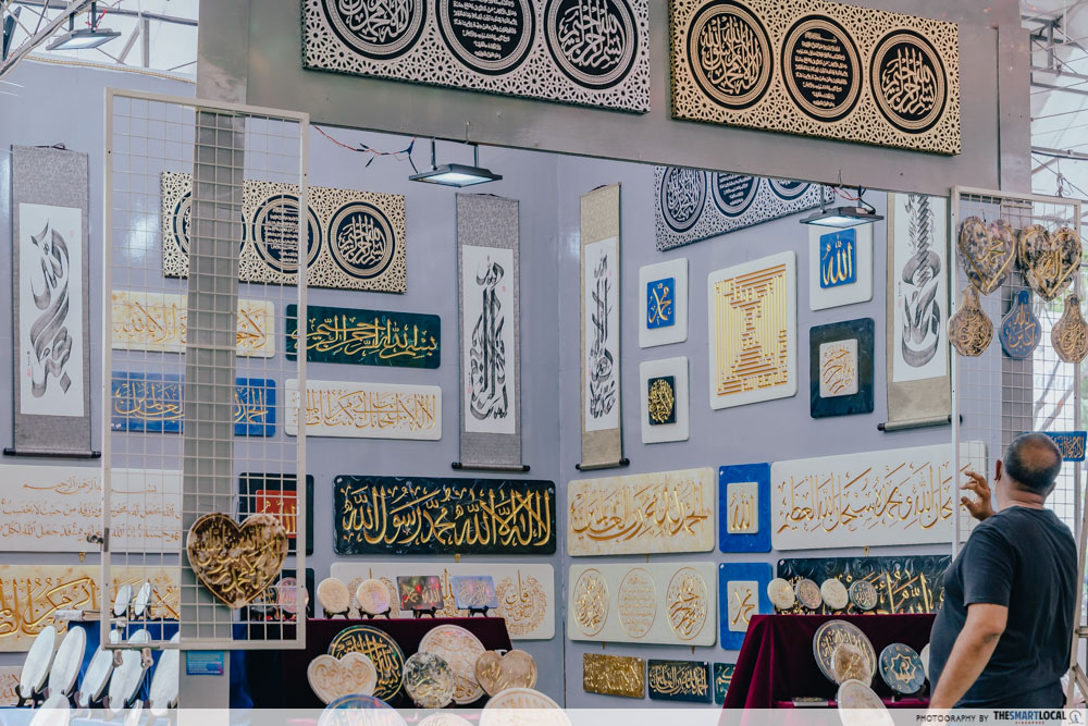 geylang serai ramadan bazaar 2022 Islamic art