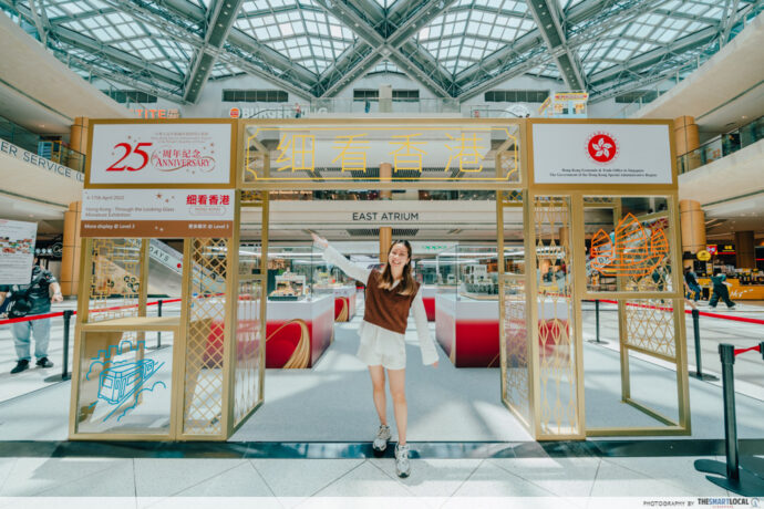 Hong Kong: Through the Looking Glass Exhibition in Singapore 2022