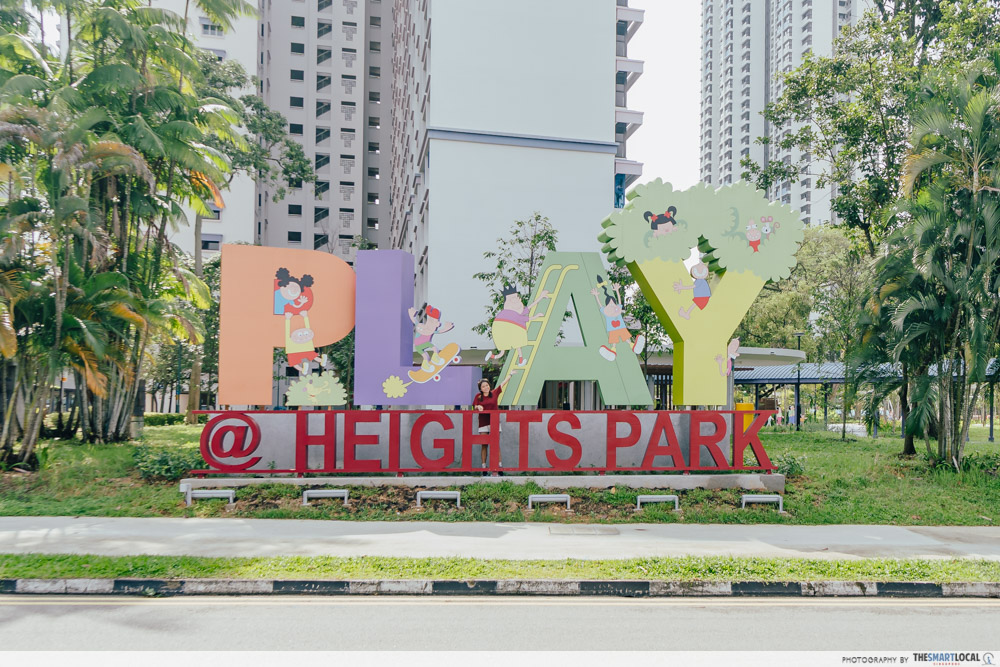 Play @ Heights Park Toa Payoh Playground