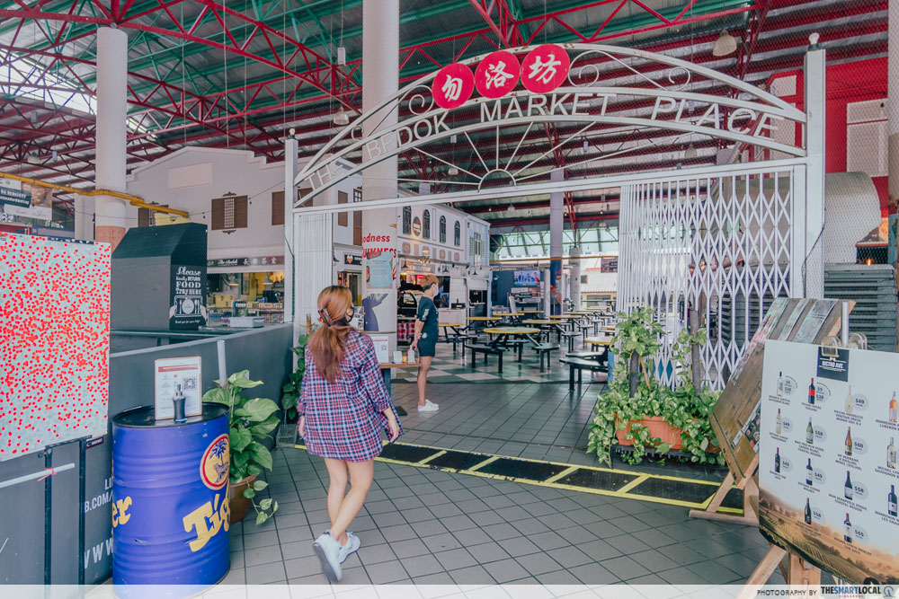 unique food courts in sg the bedok marketplace