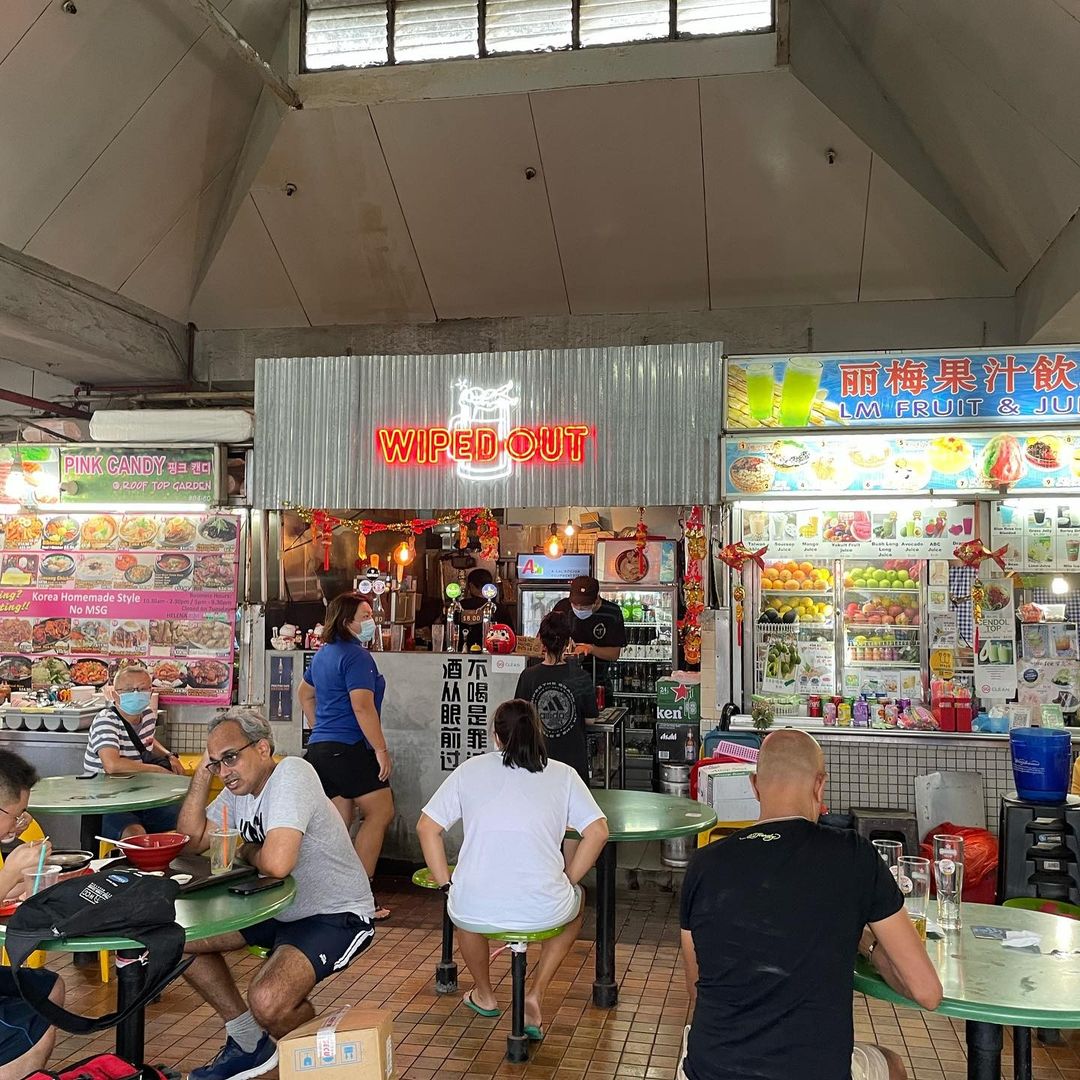 unique food courts in sg beauty world food centre